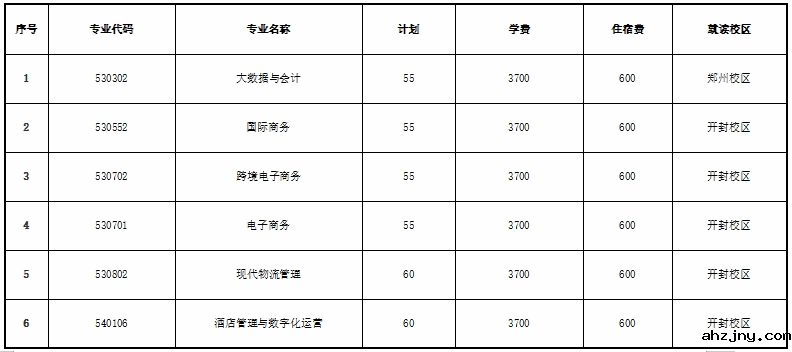 微信截图_20250303165619.png