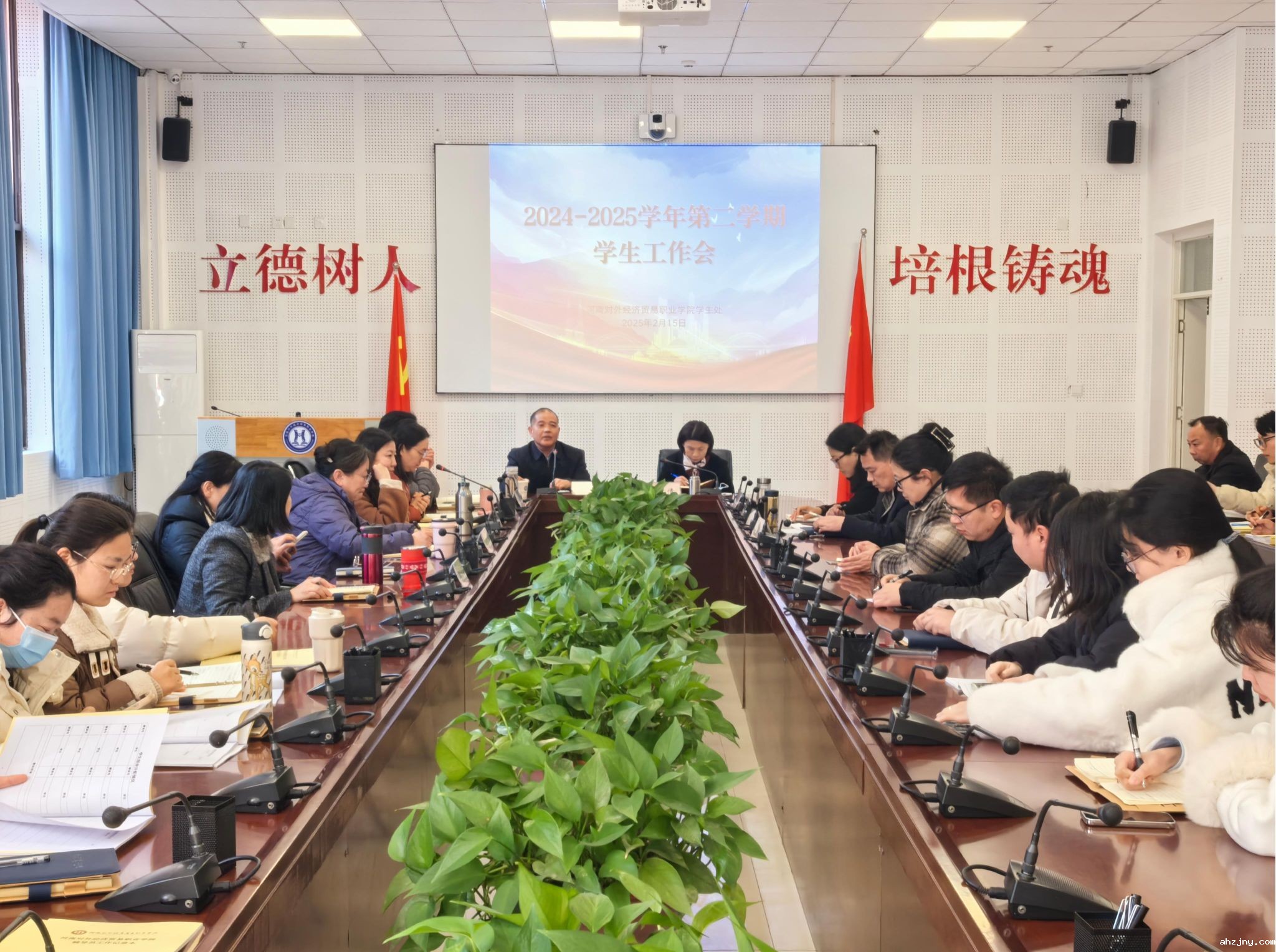 微信图片_20250216104142.jpg