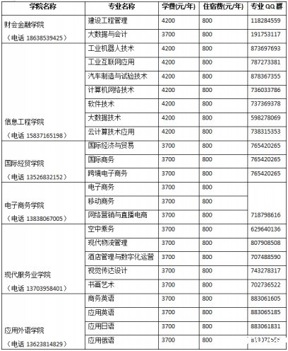 e3aa89028c9bfbe19a32fa5070d8e36.png e3aa89028c9bfbe19a32fa5070d8e36.png