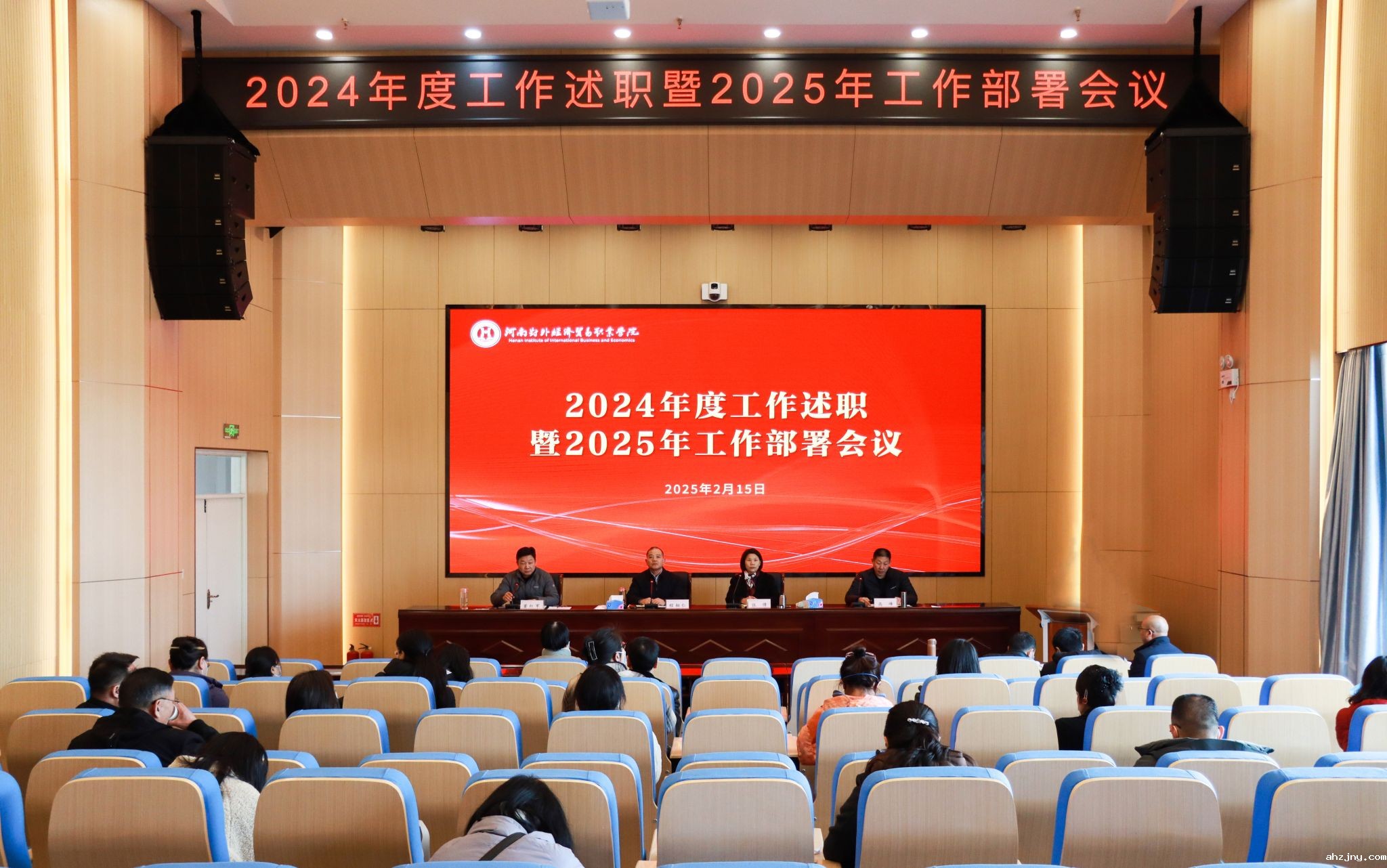 微信图片_20250215173706.jpg