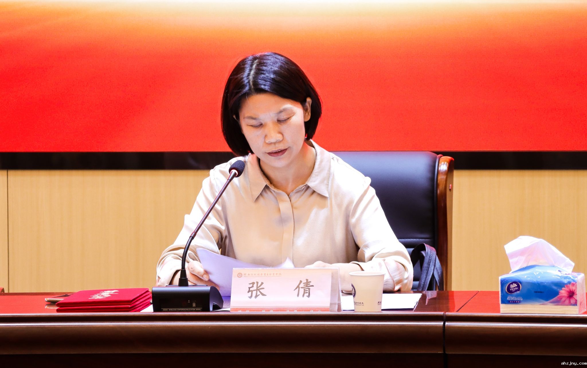 微信图片_20240909161306.jpg